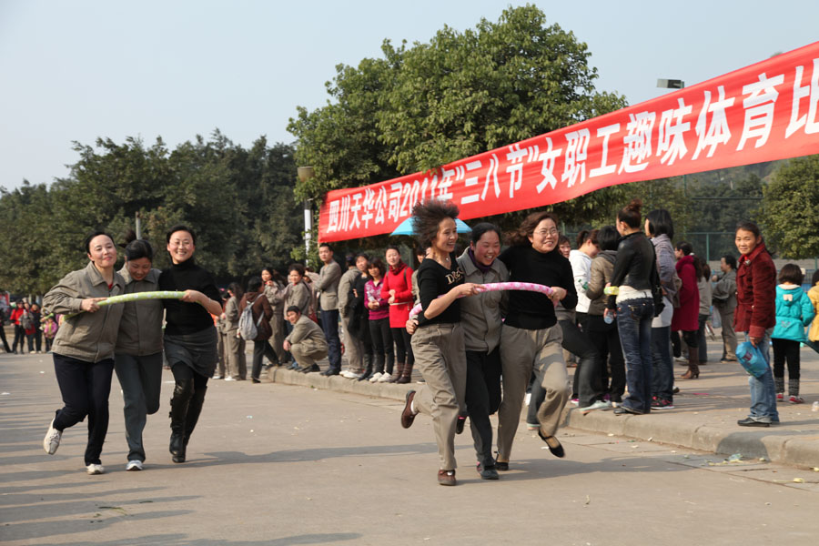 银河集团官网股份