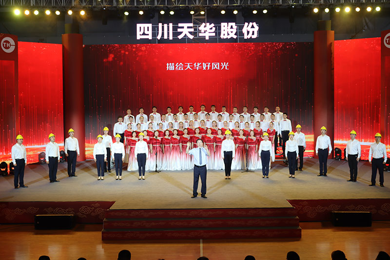 02大合唱：春天的华章.jpg