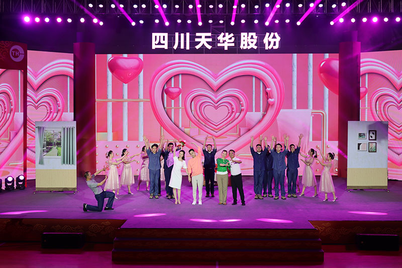 10 音乐剧：我们结婚吧.jpg