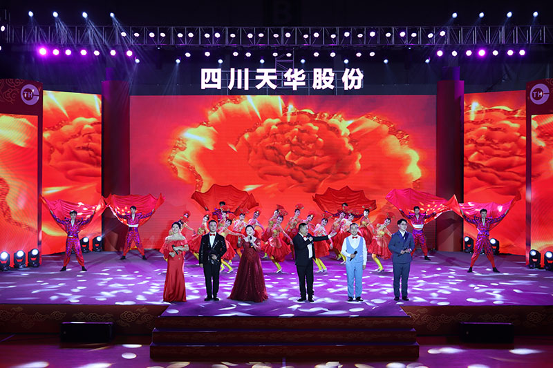20 结束歌舞：再过二十年我们来相会.jpg