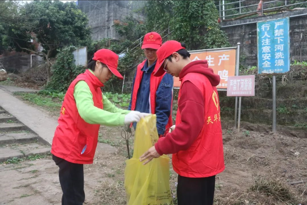 银河集团官网集团